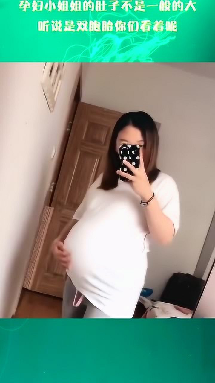 孕妇小姐姐的肚子不是一般的大听说是双胞胎你们看着呢
