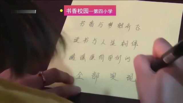 从小看大:梦想实现,梦想写在纸飞机上,把梦想放飞,实现梦想