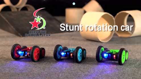 Creative double star cheap rc car