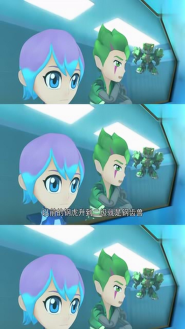 激战奇轮:冰刺馆的冷气削弱了火攻鸟的火焰,这场战斗对浩一不利