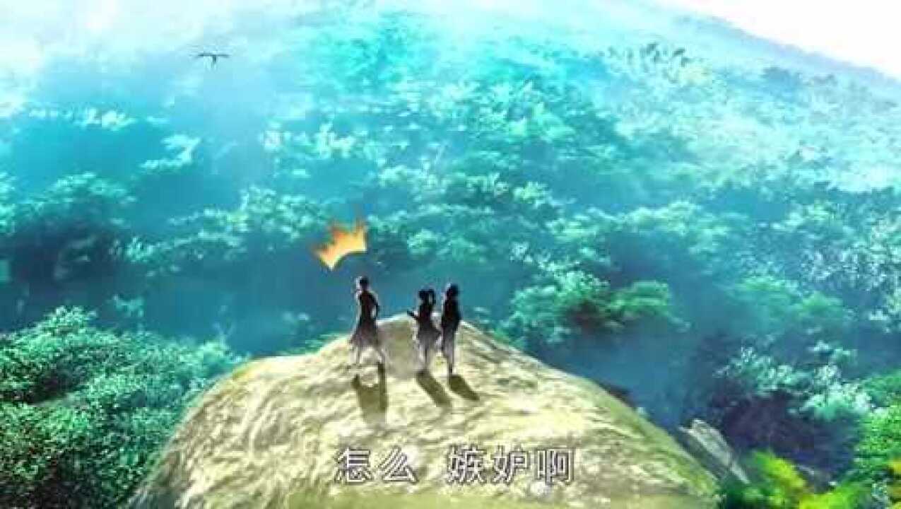 斗罗大陆2：霍雨浩王冬当众秀恩爱，美女潇潇成了电灯泡！_高清1080P在线观看平台_腾讯视频