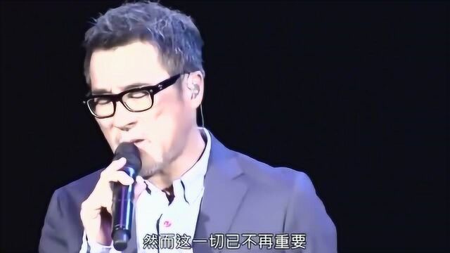 为何李宗盛的歌是一代经典,听听他的鬼迷心窍唱得情难自己