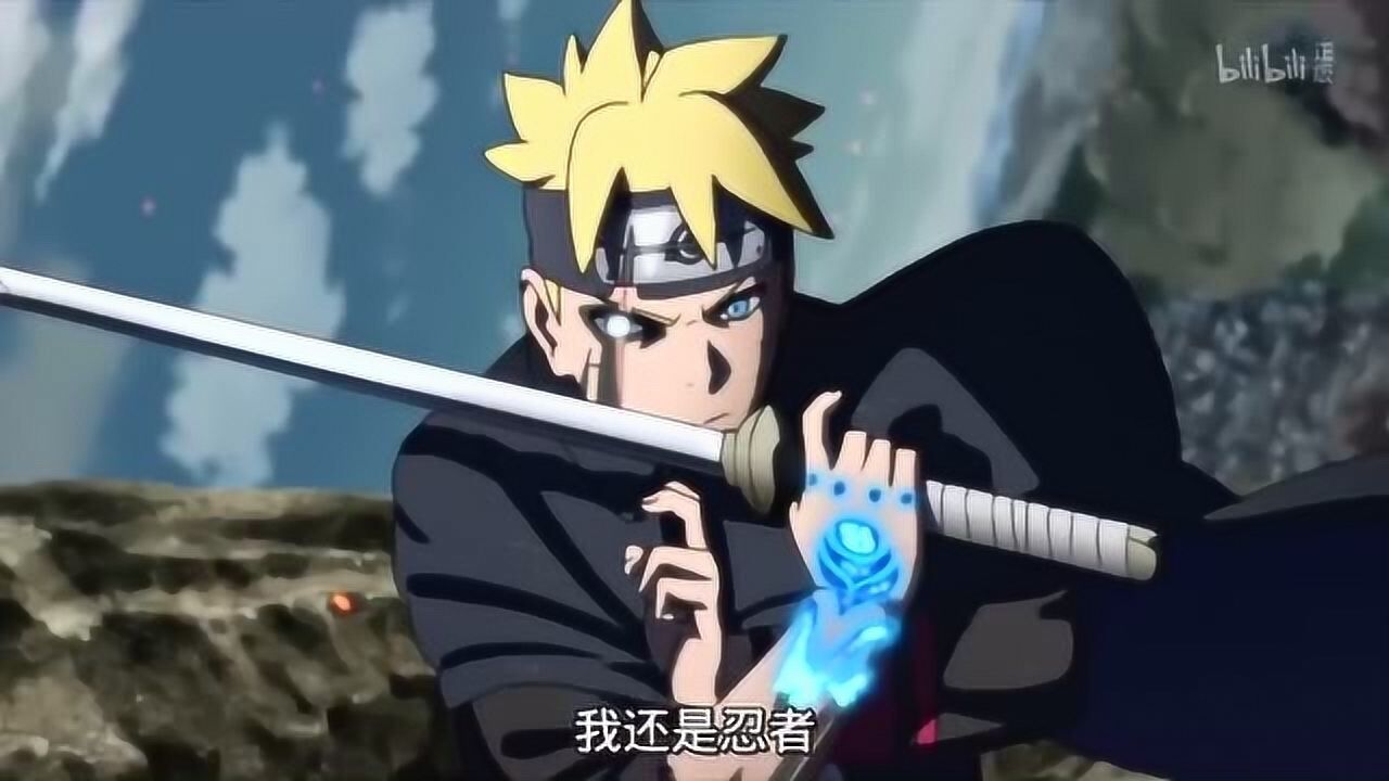 博人传:忍者时代即将终结!博人vs川木