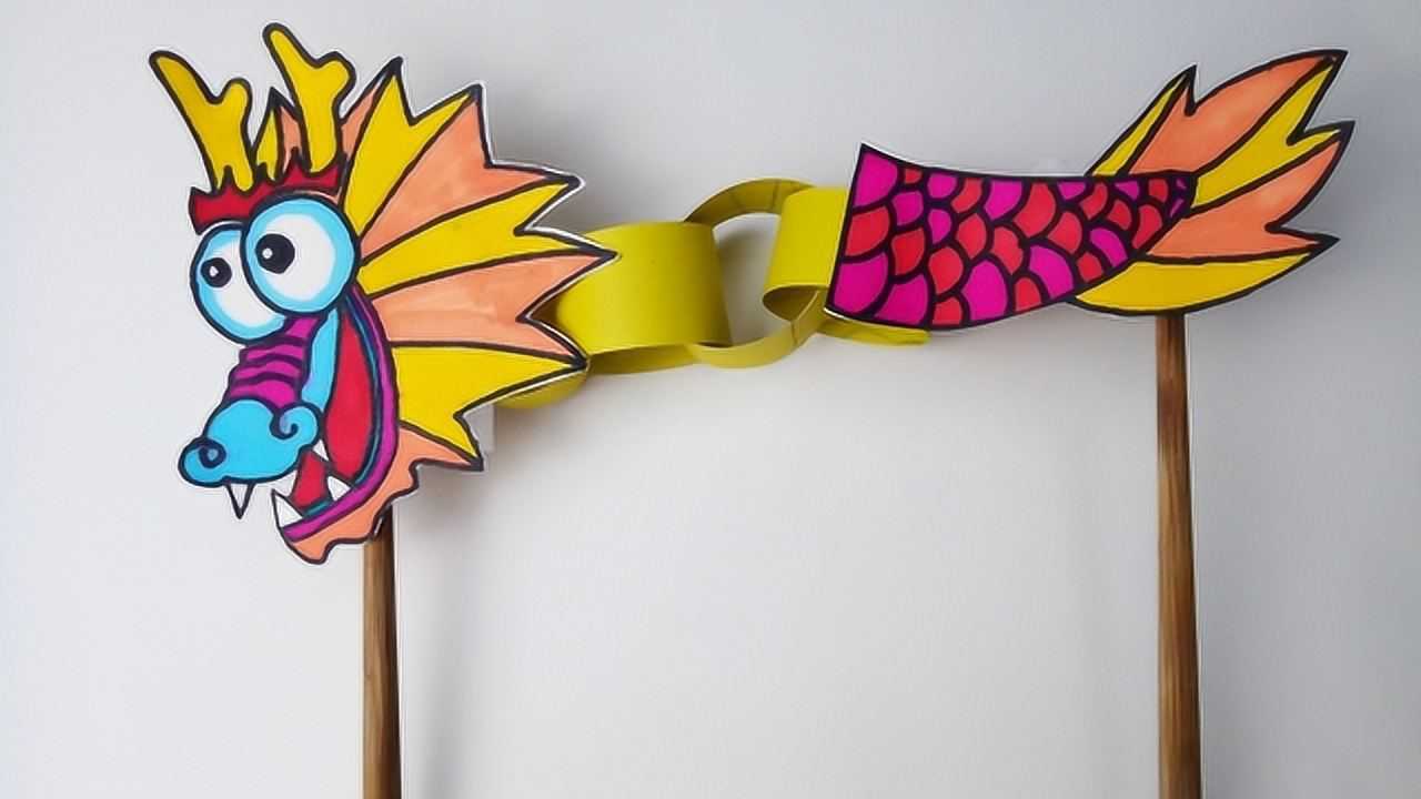 两根筷子就可以画好玩的美术课程舞龙手工画再也不要报美术班一起画