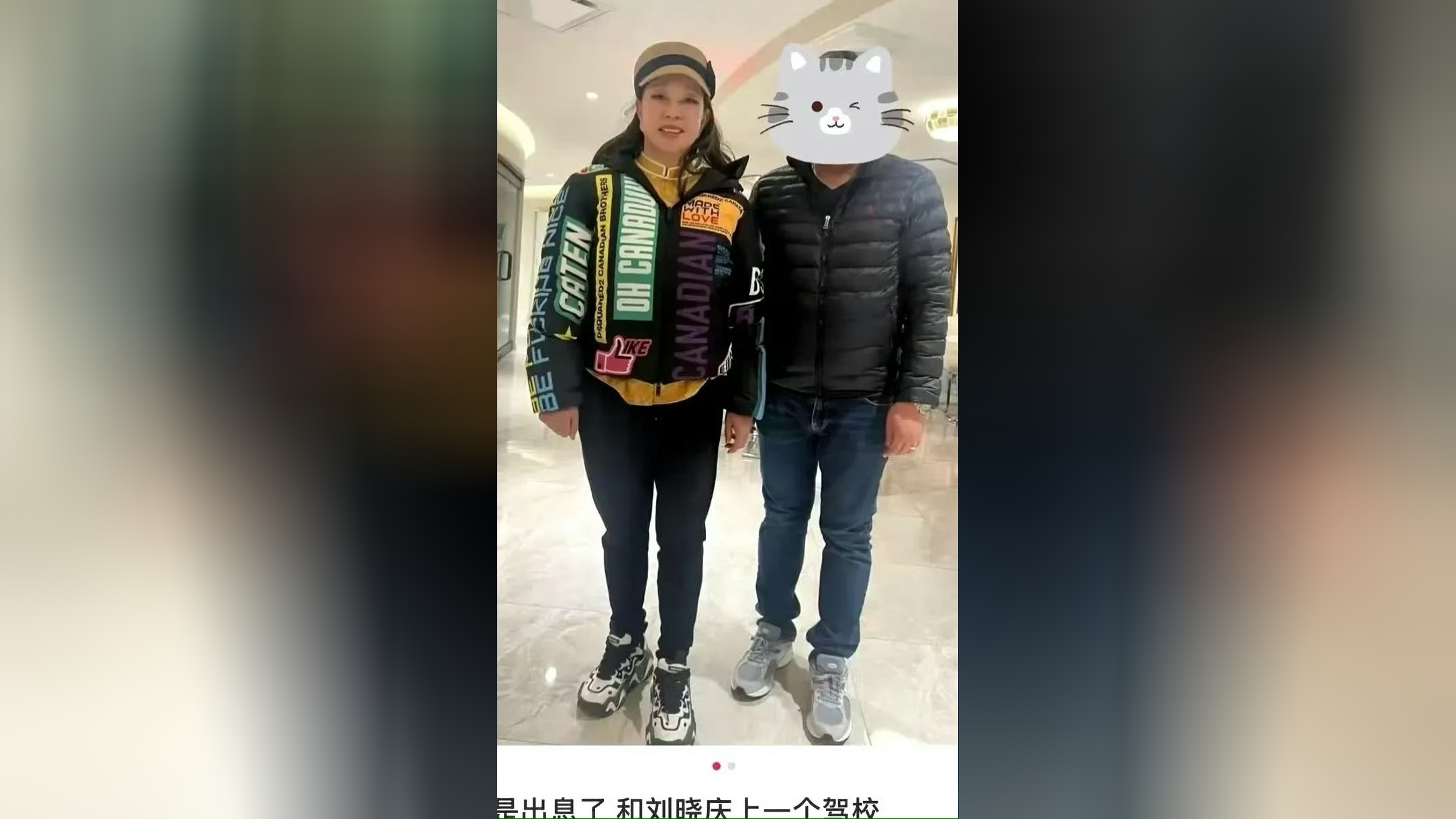 震惊!网友偶遇75岁刘晓庆在美国考驾照,她真的是不断突破自我_腾讯新闻