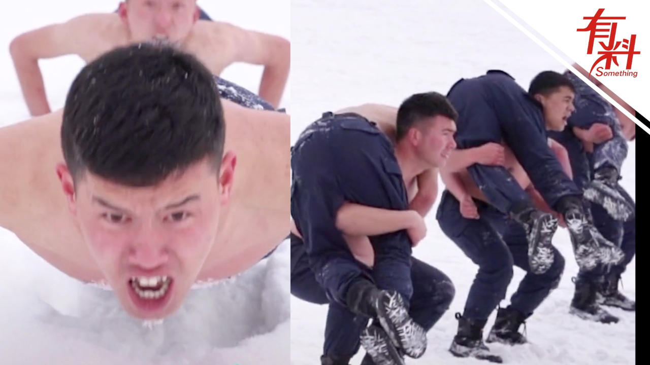 新疆特警零下20度雪地赤膊训练 视频直击热血训练现场