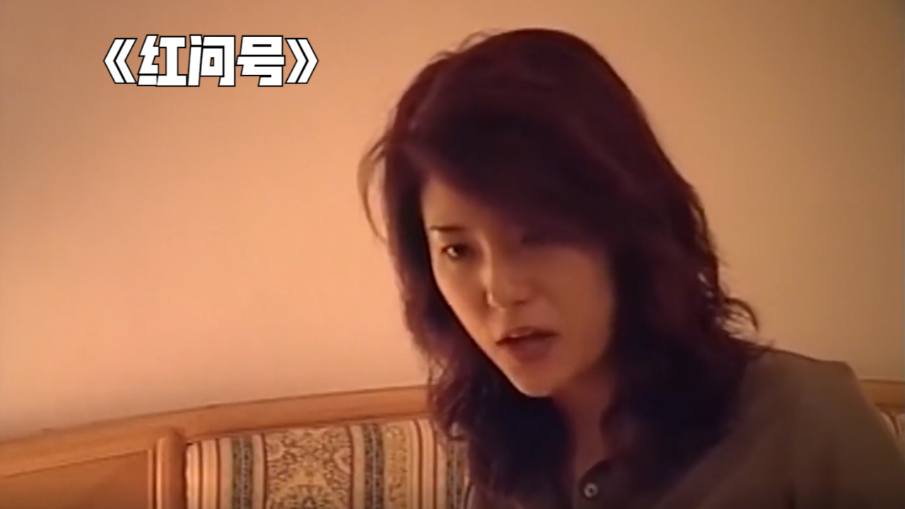 女孩利用大老板赚钱,没想却遭到反噬,付出惨重的代价