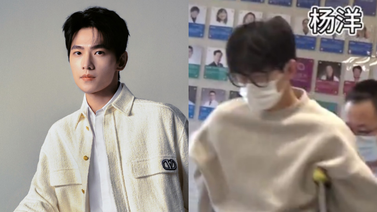 杨洋久违露面拄拐看病,经纪人贾士凯陪同在旁,此前曾被电缆砸伤脚