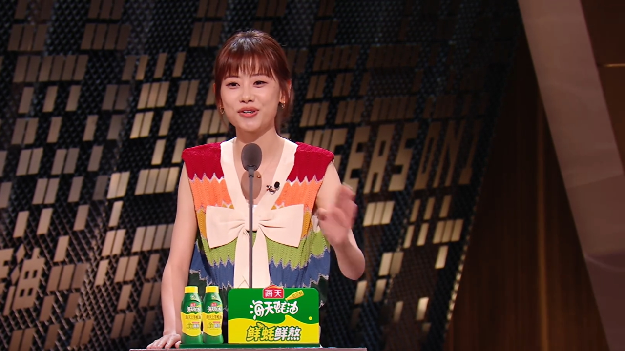 上班没有不吐槽的义务,赵晓卉牛马脱口秀太得劲了丨主咖纯享