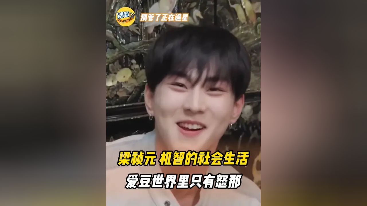 五孝一的含金量还在上升_腾讯新闻