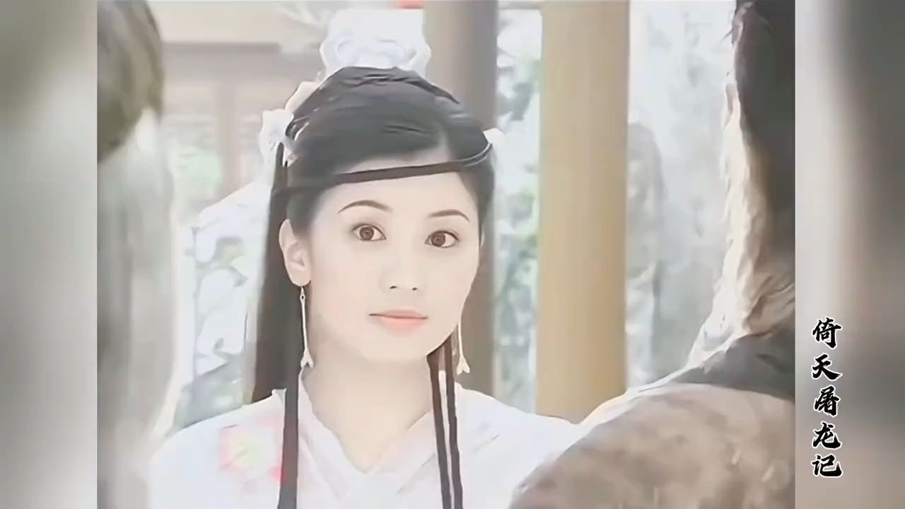 张无忌的前女友现女友红粉知己未婚妻们