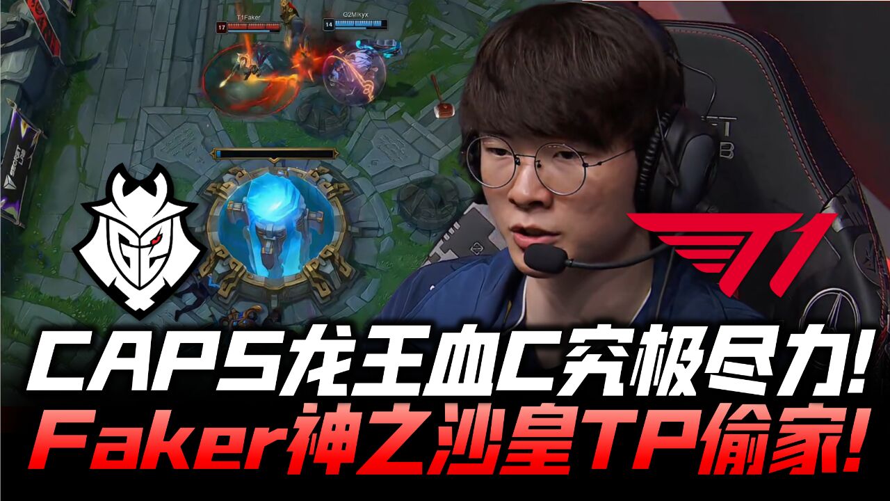 Thumbplayer Poster Plugin Image