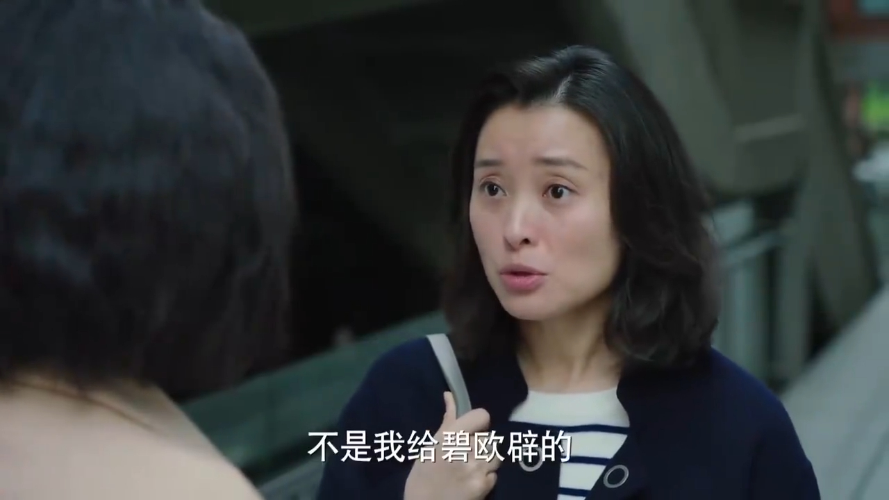 凌玲报复唐晶,怎料事情闹大,找小董对峙反被威胁