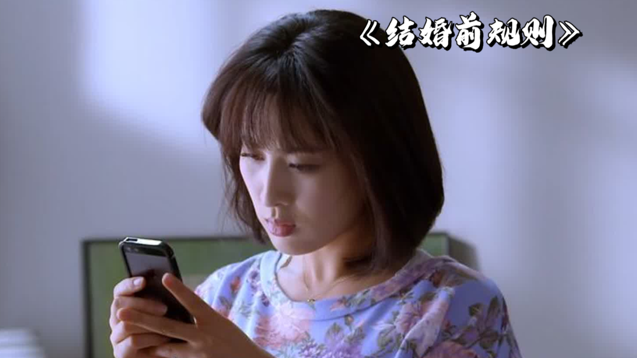 壁纸 剧照 视频截图 1280_720