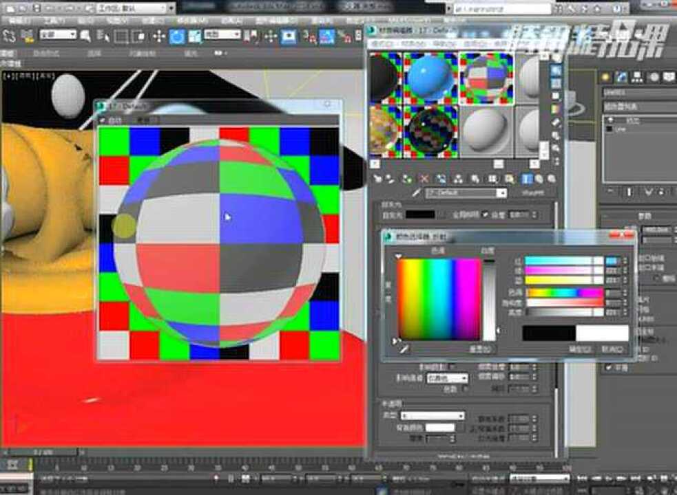 室内设计教程3dmax教程室内设计教程全集室内设计教程第5集_高清1080P在线观看平台_腾讯视频
