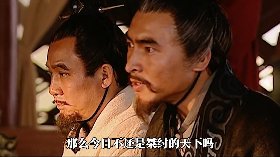 汉武大帝优酷=汉武大帝 720p