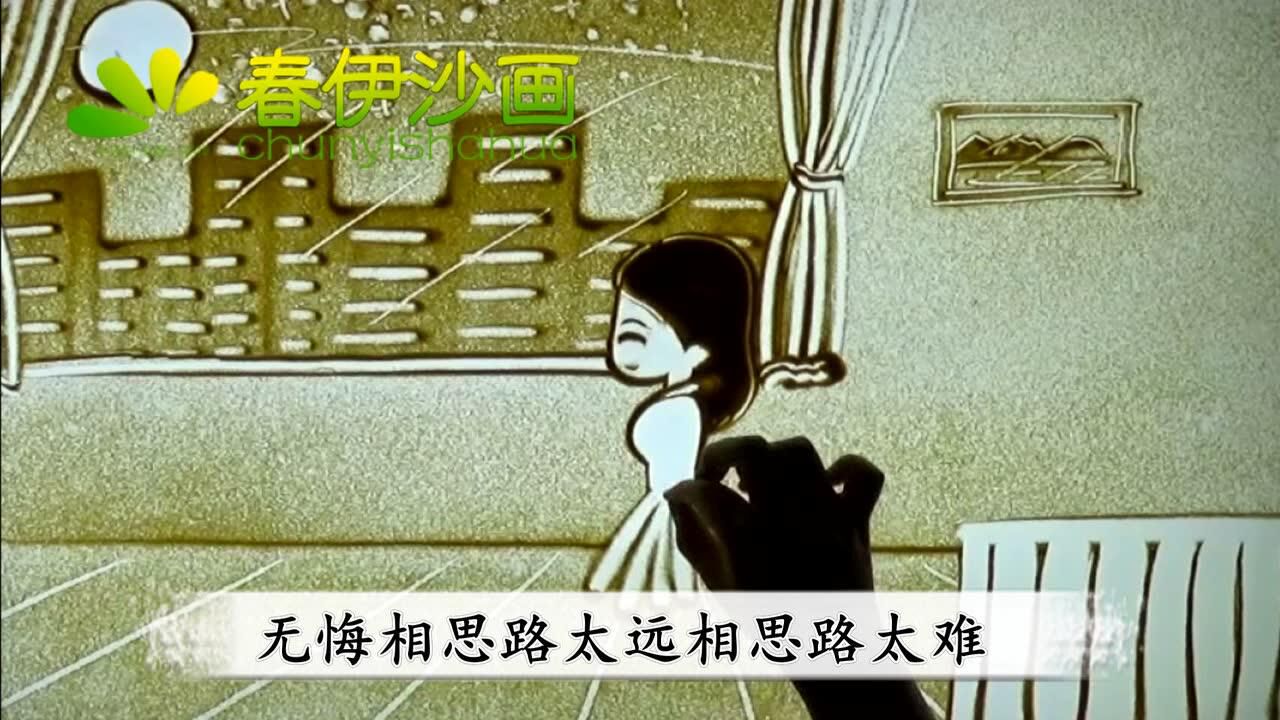 一首对唱情歌红尘有缘唱的情深意切甜蜜幸福送给相爱的人