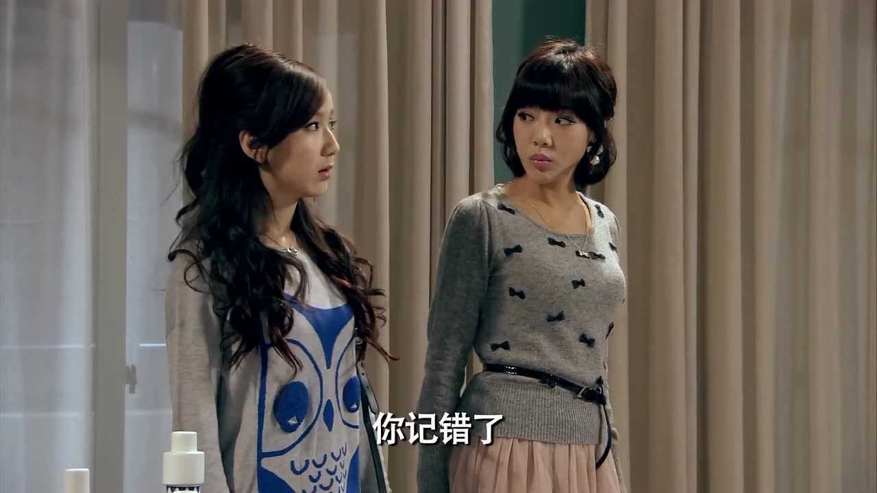 《爱情公寓》陈美嘉故意不去参加"舞会",结果被唐悠