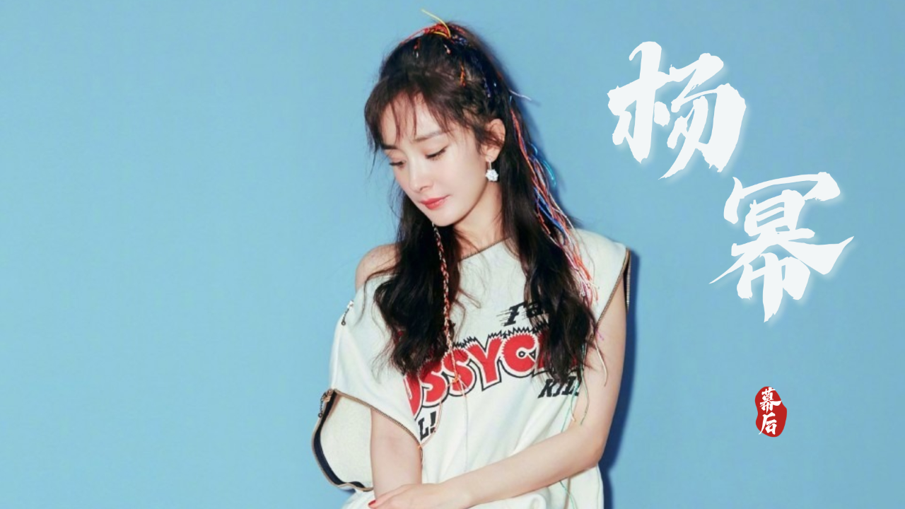"苦尽甘来"杨幂,被刘恺威当做保姆,离婚后逆袭翻盘打脸前夫