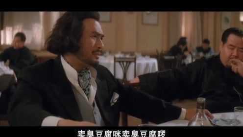 《跛豪》原班人马，绝对是华语电影史上黑帮题材的里程碑!