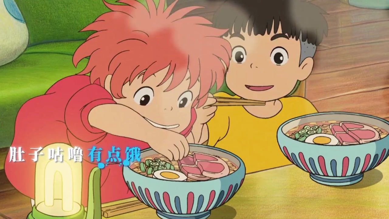 吴青峰xlucky合唱《崖上的波妞》中文主题曲,12月31日内地上映