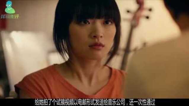 【犀利】奇案电影系列:“密阳集体[性暴力]事件”《韩公主》的绝望