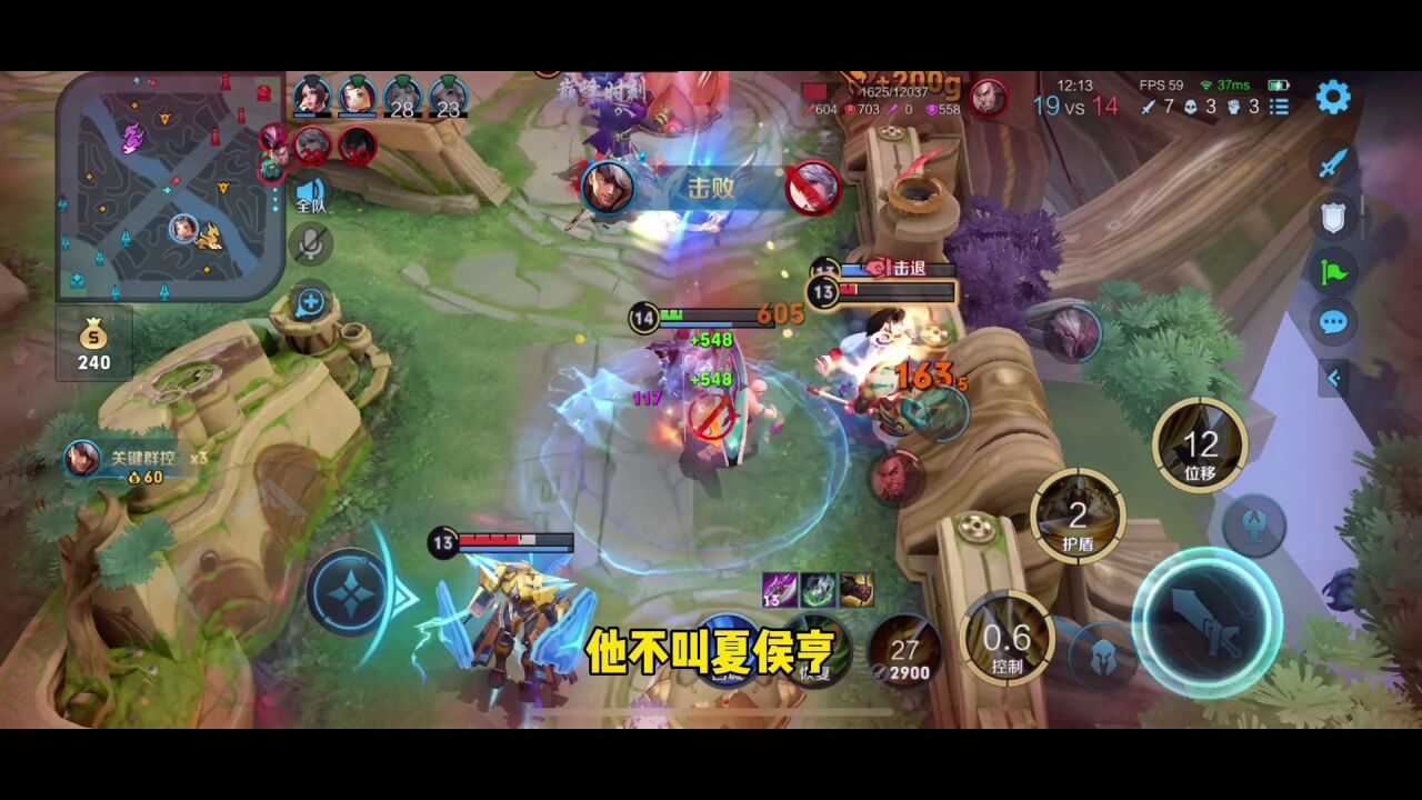 王者营地创作者后台视频