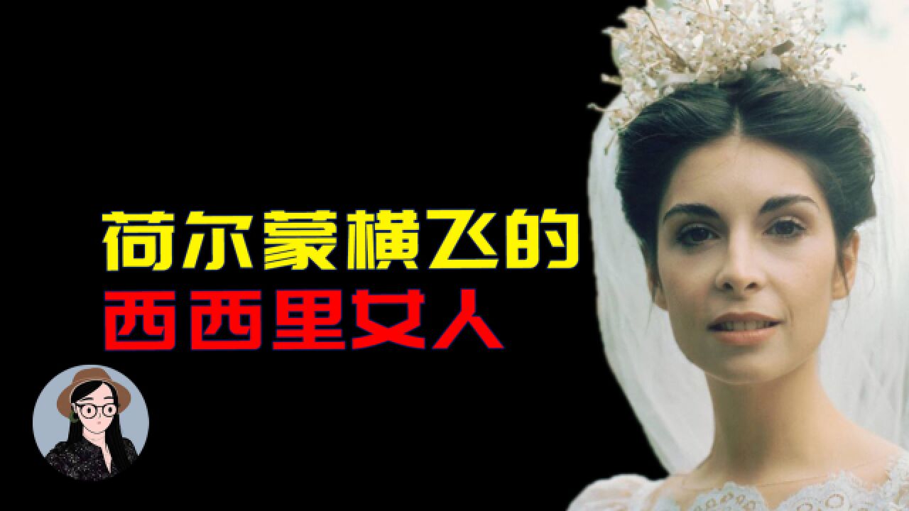 《教父》超多删减细节!为何康妮遭家暴老教父不管?_高清1080P在线观看平台_腾讯视频