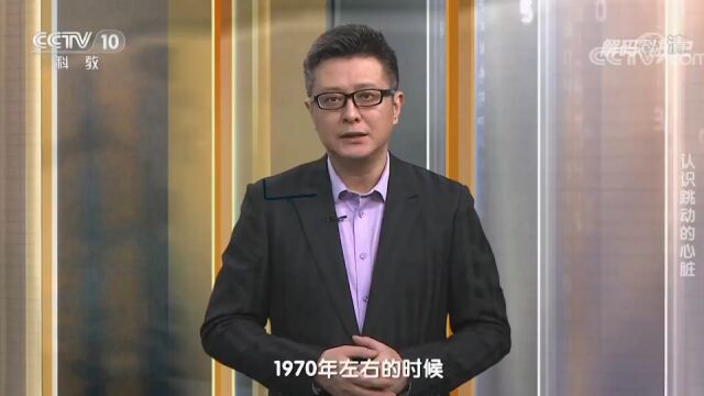 想不到!药厂员工无意间发现环孢素,改变世界医学史