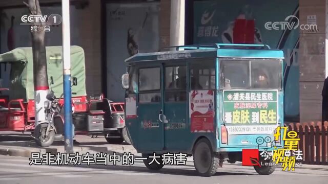 在农村地区,电动三轮车事故频发,这是为何?