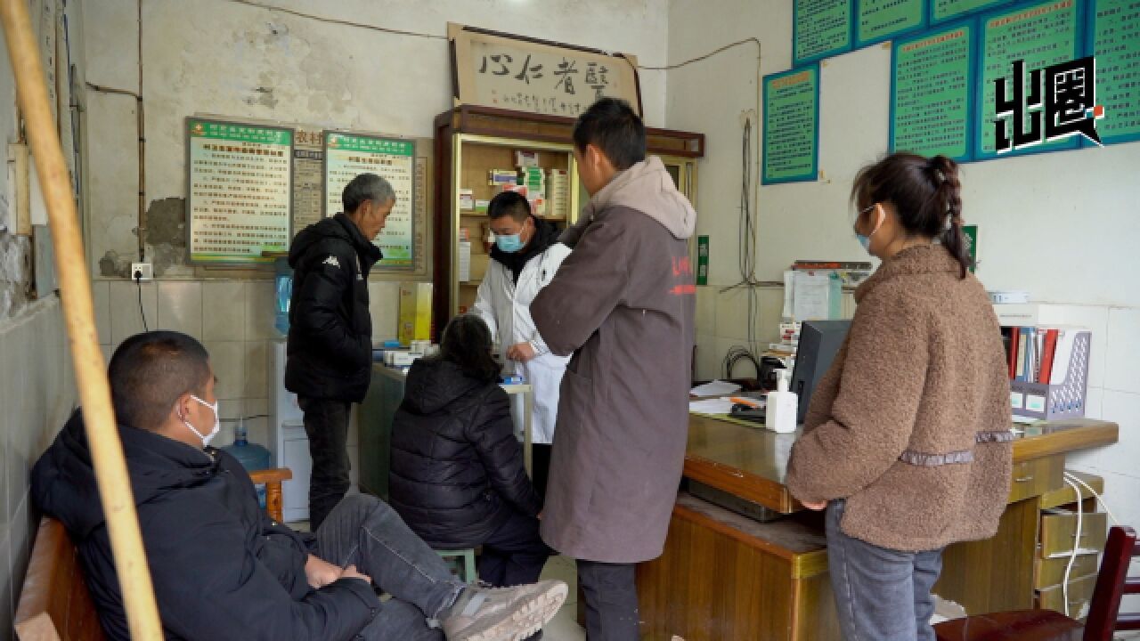 疫情下乡村诊所:问诊量激增 退烧药已见底