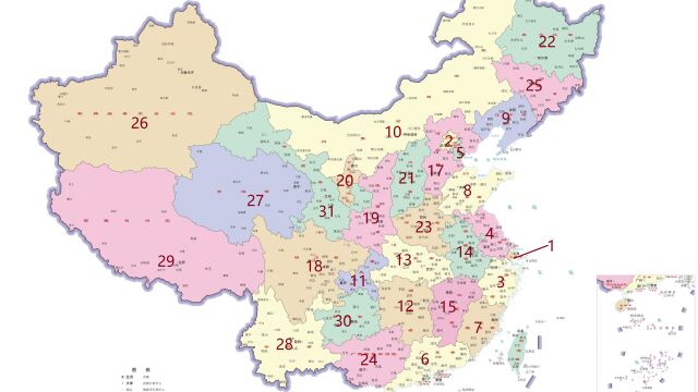 “沪京浙苏津”位居我国2022年各省区市人均收入前五