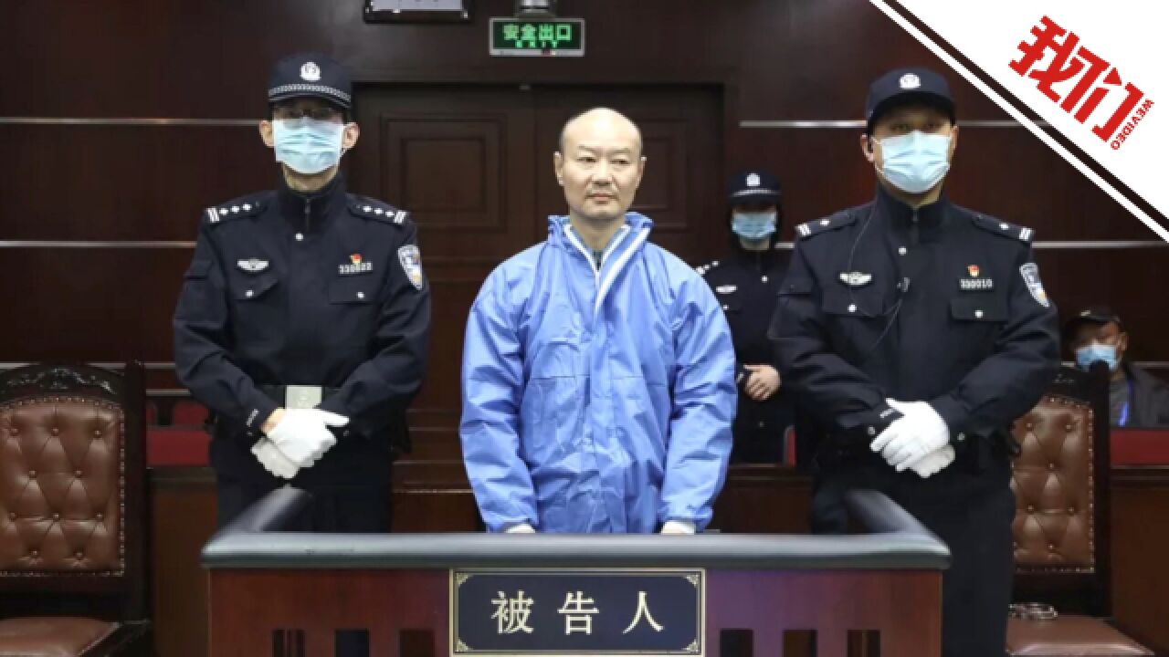 “杭州杀妻碎尸案”罪犯许国利被执行死刑行刑前会见了近亲属_腾讯视频