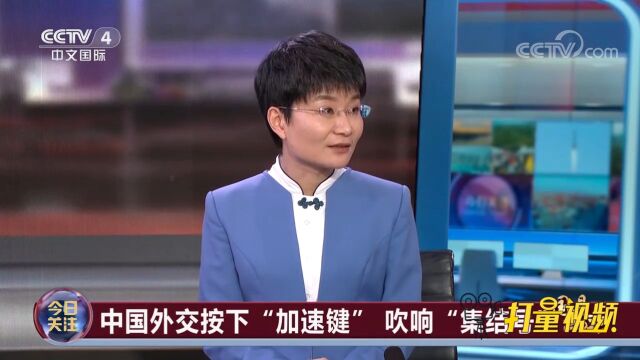 美方所打造的“印太战略”目的究竟是什么?丨今日关注