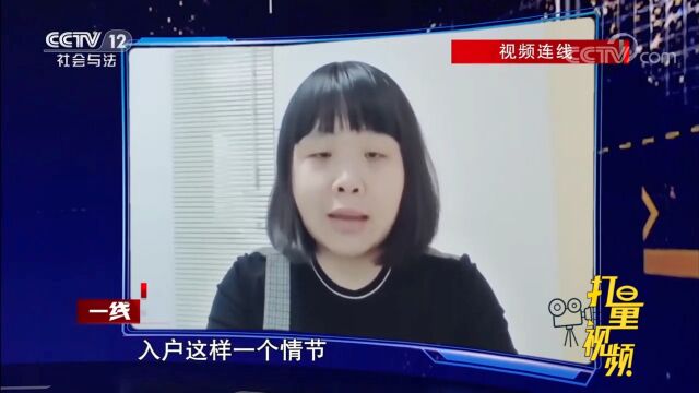 潜入别人家中实施盗窃与一般的盗窃相比,在定罪量刑上有何区别