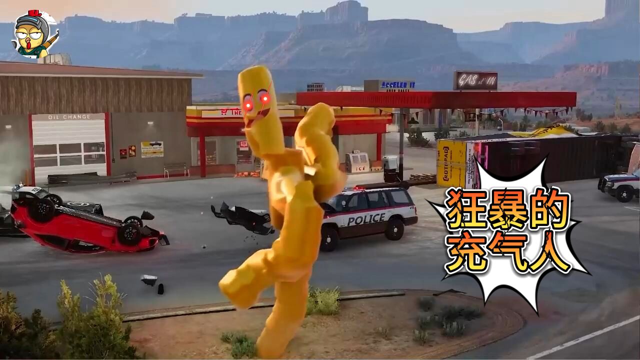 车祸模拟器935路边的充气人成了精过路的汽车要倒霉咯_高清