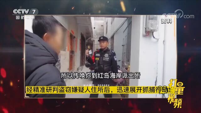 基层民警的工作日常是啥样?看完你就知道了