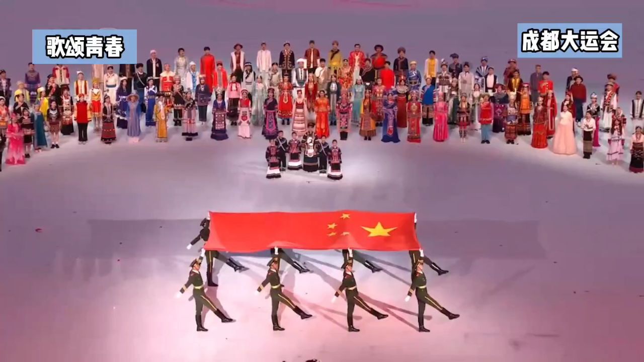 体坛名场面|成都大运会开幕式,太阳神鸟震惊世界,点火仪式燃爆全场!_腾讯视频