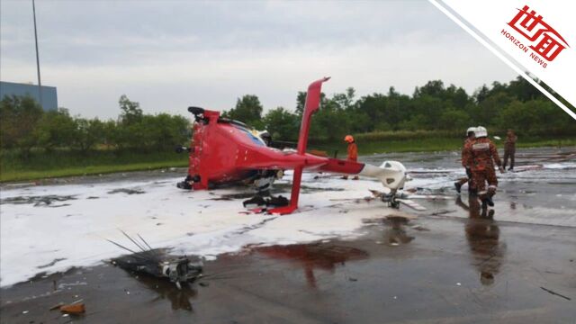 马来西亚一架直升机坠毁:飞机零件散落一地 机上7人均无大碍