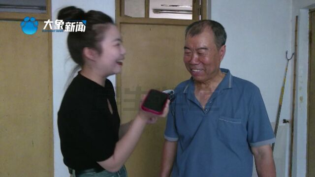 河南洛阳:大爷交友平台找对象,想见面得先充钱?钱已经退了!大爷在线征婚