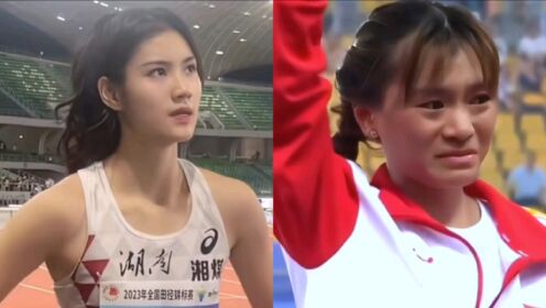 全景亚运_杭州亚运会中国代表团各项目名单_中国田径亚运会名单出炉!夏雨雨夏思凝都无缘,吴艳妮全力冲金_高清1080P在线观看平台_腾讯视频