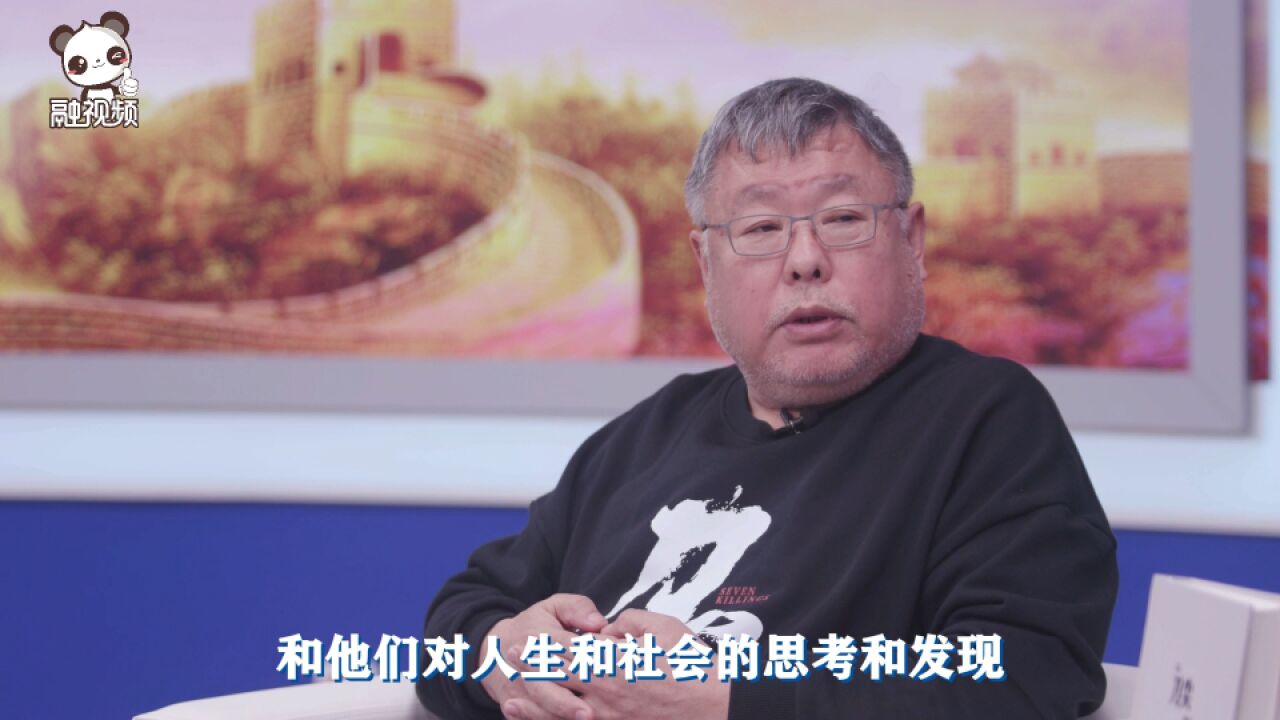 导演高群书:两岸有很多亲情的交流,电影是重要的交流方式_高清1080P在线观看平台_腾讯视频