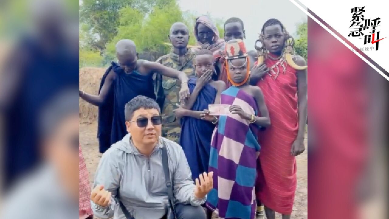 小涛在非洲"在埃塞俄比亚遇害 目击者:疑手机被盗 与盗窃者扭打被刀捅