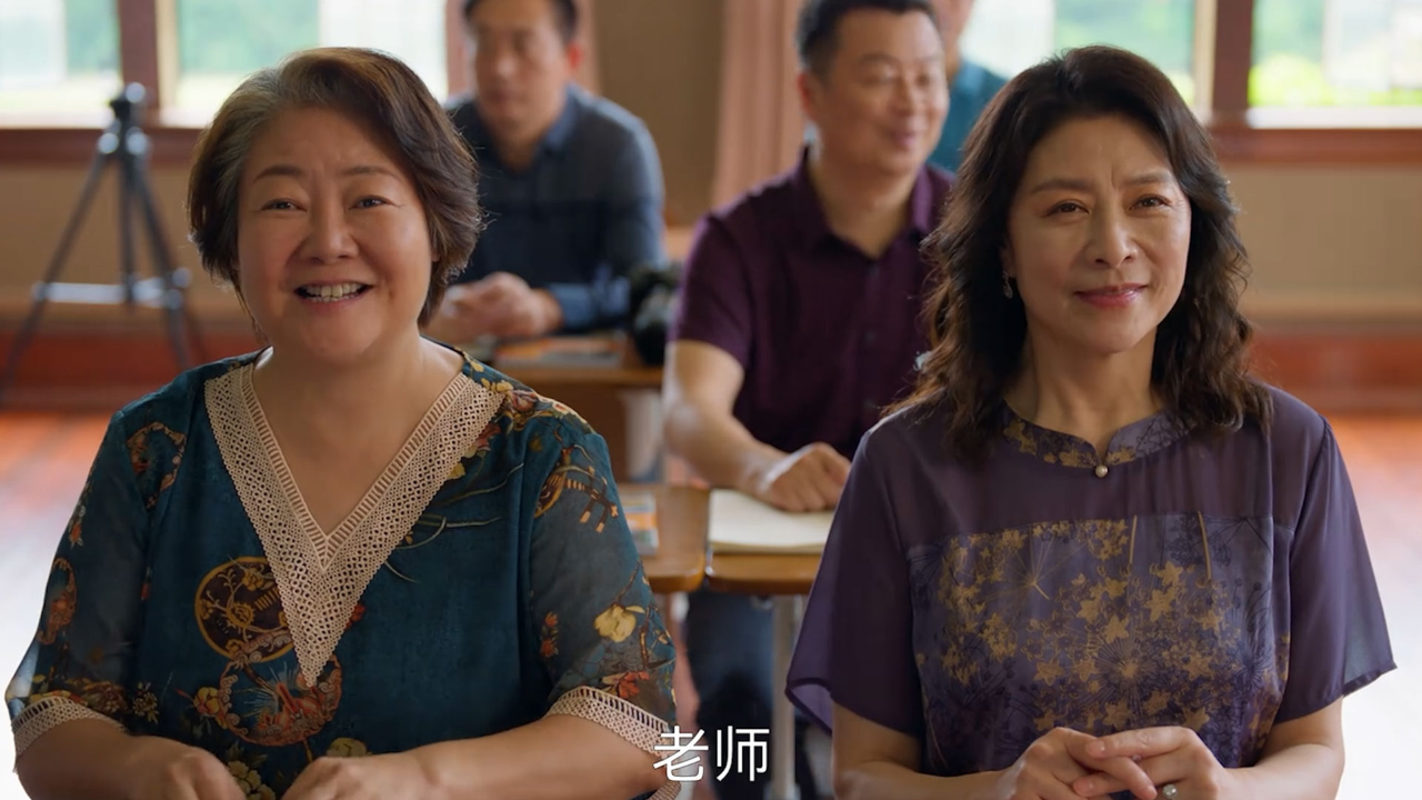 小日子:新晋闺蜜上线,婆婆和妈妈消除隔阂,从互怼到互夸