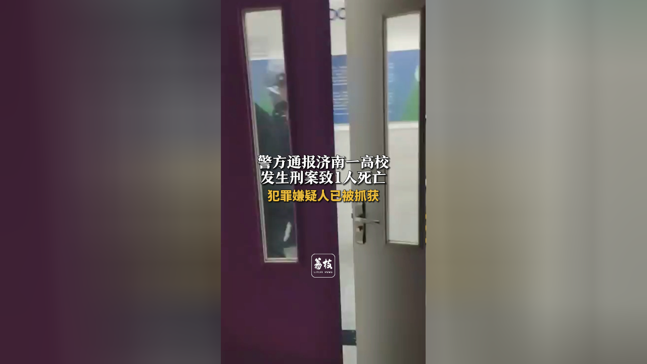 中国神探之刑案解密2图片