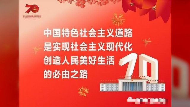 学习《国旗法》,正确升挂使用国旗