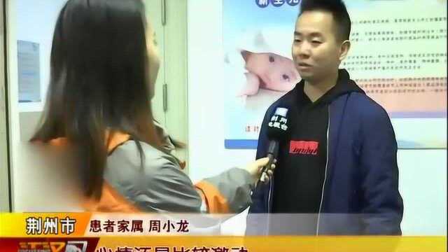 荆州:优质服务领航,做家长的 “定心丸”