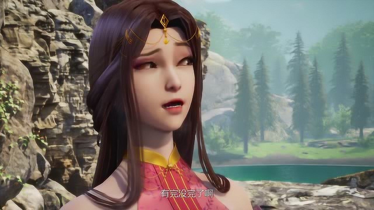 书灵记乐五音用她的琵琶打驳的屁股终于不用再听她废话