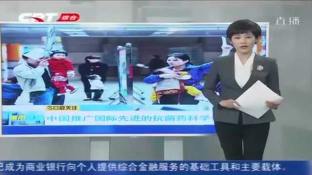 中国推广国际先进的抗菌药科学化管理模式,保障儿童医疗安全