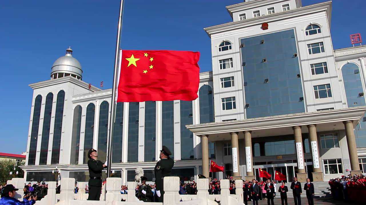 镶黄旗升国旗_腾讯视频